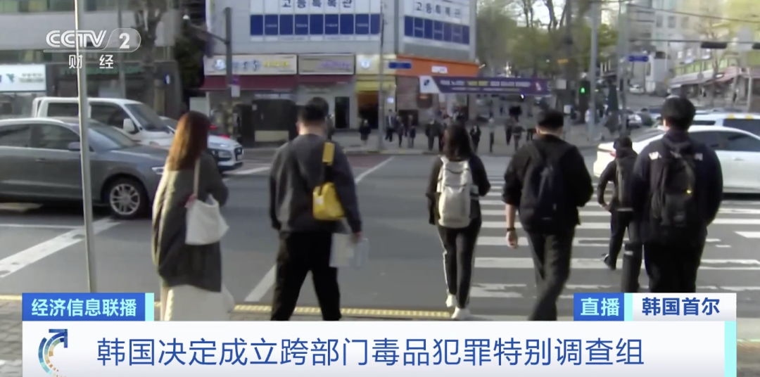 韓國街頭驚現毒飲料，目標竟是一群學生